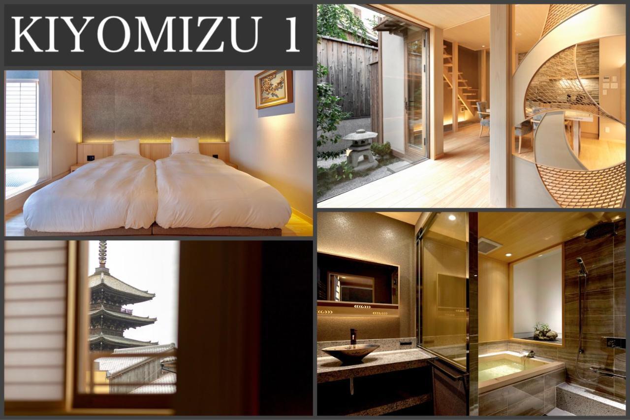Campton Kiyomizu Vacation Rental 교토 외부 사진