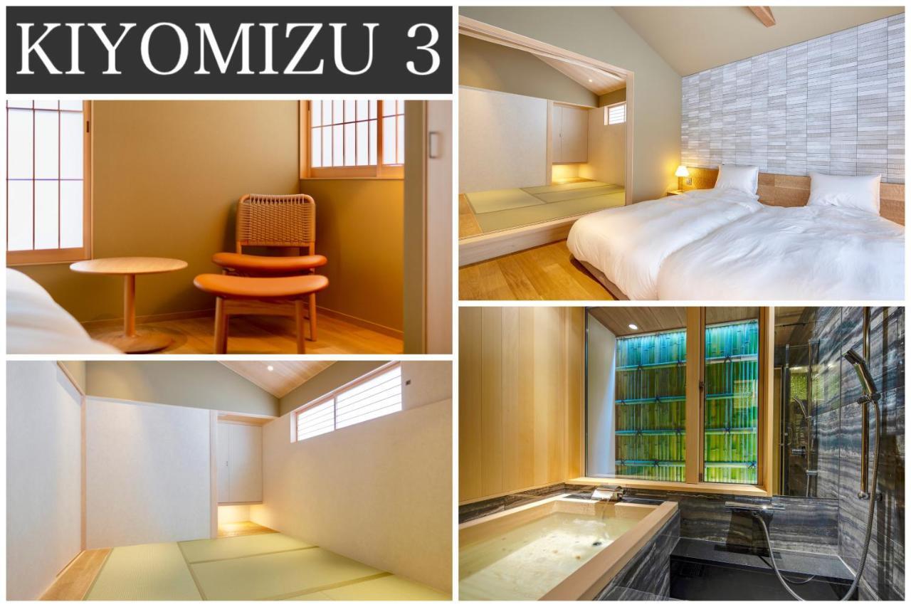 Campton Kiyomizu Vacation Rental 교토 외부 사진