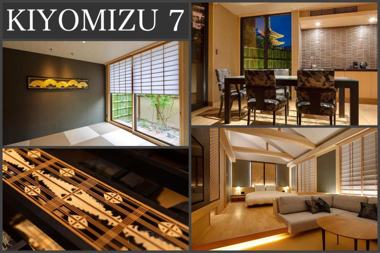 Campton Kiyomizu Vacation Rental 교토 외부 사진