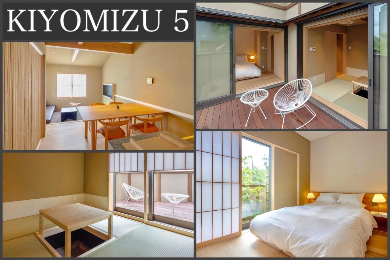 Campton Kiyomizu Vacation Rental 교토 외부 사진